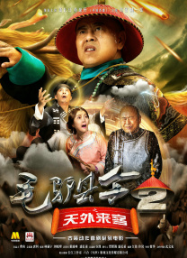 久久精品福利